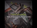 Download Lagu Nadhom Aqidatul Awam Merduuu