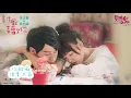 李玉璽 Dino Lee + 吳心緹 XinTi Wu  - 討厭喜歡你 Hate that I love you (官方歌詞版) - 電視劇《惡作劇之吻》片頭曲