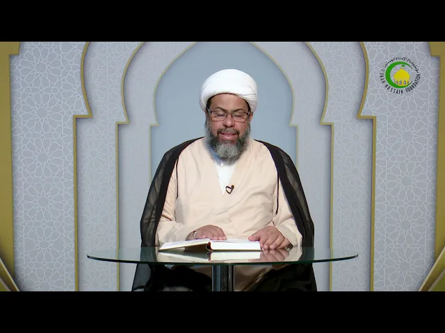 ⁣111   الشهرة - الأستاذ: سماحة الشیخ فلاح سبتی