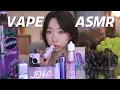VAPE ASMR Grape Lover s Grape Special Purple Devices Collection