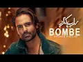 Download Lagu Sohrab Pakzad - Bombe | سهراب پاکزاد - بمبه