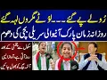 Download Lagu Mesmerizing Voice Of Little Kid Songs For Imran Khan At Zaman Park | Imran Khan | Zaman Park |song