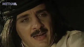 المسلسل البدوي السيف والوصية الحلقة 5 الخامسة بطولة زياد أبو سويلم 