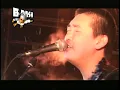 B-DASH - ちょ  2003 2 22 TOYOTA BIG AIR