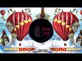 Yo Gotti - Drop (Perfectly Clean) ft DaBaby