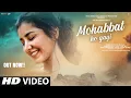 Download Lagu New Song 2025 | New Hindi Song | Mohabbat Ho Gayi | Romantic Song | Video Song