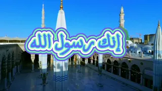 أنشودة إيه العمل يا احمد للمنشدة زينب محمد أنشودة ممتعة للحبيب إنشاد Subscribe ﷺ أنشودة 