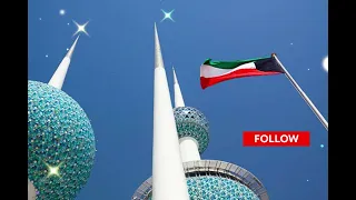 موسيقى كويتية   دندنها