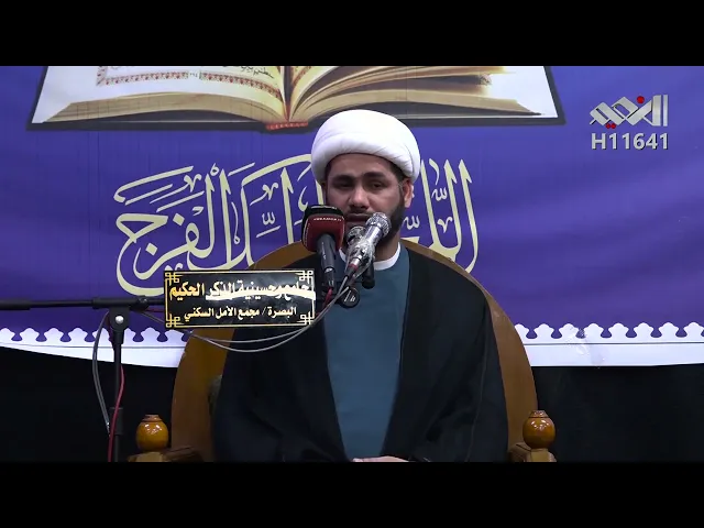 ⁣العبرة من تكرار القصص القرآنية #الشيخ_رائد_الساعدي