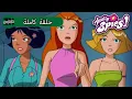 Download Lagu جواسيس تماما - الموسم 1 الحلقة 12 - فتيات👧 وادي السيليكون