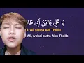 YA ALI YABNA ABI THOLIB || cover ayahab, tiktok yg lagi virall!!