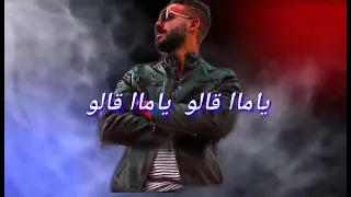مهرجان تجربه فنان   نور التهامي                                      دندنها