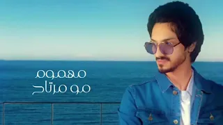 مهموم مو مرتاح     بدر العزي       عايش وكلي جراح     بدر العزي دندنها