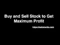 Best Time to Buy And Sell Stock to Get Maximum Profit - I