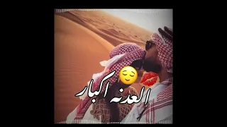 استوری عباس سحاگی نتشابگ 