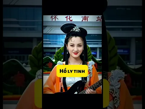 Hợp ca Tây Du Ký
