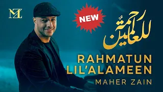 2 Hours Maher Zain Rahmatun Lil Alameen Official Music Video ماهر زين رحمة للعالمين 