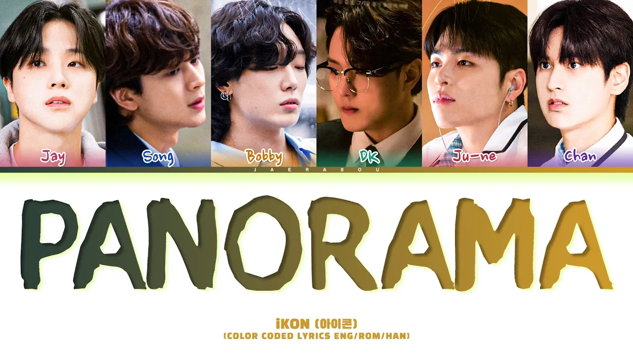iKon – Panorama MP3 Download