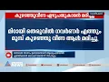 മിഠായി തെരുവിൽ കുഴഞ്ഞുവീണ എഴുപതുകാരൻ മരിച്ചു, ഗതാഗത തടസം കാരണം വൈദ്യസഹായം വൈകിയെന്ന് സിപിഎം