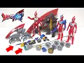 Download Lagu The new Ultraman is amazing!?Review of the ultimate DX Omega Slugger role-playing set! UltramanOmega
