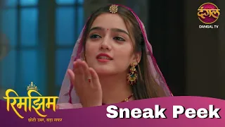 sneak peek rimjhim young age big journey episode 267 dangal tv newepisode