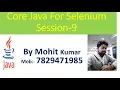 What is UpCasting DownCasting Core java Online Session Part-9