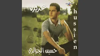        دندنها