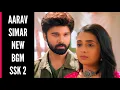 Lagu SSK 2 | Aarav-Simar New BGM | BGM From Episode 221 | Sasural Simar Ka 2 | Colors | CODE NAME BADSHAH