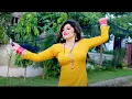 Download Lagu NANGAD (Nangda Ke Byah ): Jaji King | Pranjal | Sannu Doi | Sonal Khatri | New Song 2023