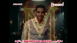 من يوم شوفتك حسيت ان العمر ابتدا   دندنها