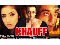 Download Lagu Khauff Full Movie | Hindi Movies | Sanjay Dutt Full Movies | Bollywood Action Movies