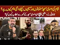 Download Lagu History of the Umayyad Mosque in Syria - Podcast with Nasir Baig