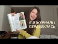 Download Lagu ГОВОРИЛИ-БАЛАКАЛИ: психотерапія, робота з брендами і афірмації