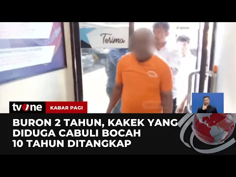 Pria Lansia di Gowa Perkosa Bocah 10 Tahun Ditangkap Usai Buron 2 Tahun