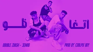                                  اتغاظو   دبل زوكش وعنبه                      دندنها