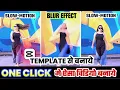 Download Lagu Good Looking Rkt Reels Editing | Trending Walking Reels Video Editing | Capcut Template Editing