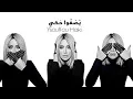 Download Lagu Mayadiab Ysouffou Haki
