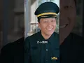 美女总裁身患绝症，命悬一线，只能躺在床上等死！下山寻找未婚妻的穷小伙随手一针，竟将她奇迹救活！谁料她竟就是小伙苦苦寻找的未婚妻！美女总裁醒来后瞬间沦陷，当场认定他，非他不嫁！