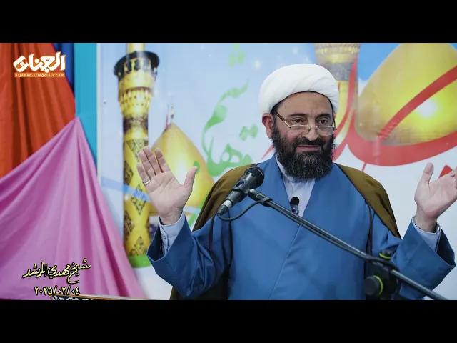 ⁣هل أنتم من أتباع الأئمة الإثنی عشر القردة ؟هل أنتم خدام الحسین أم خدام یزید ؟