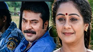 മലക്ക് പോയിട്ട് തിരിച്ചു വരുമ്പോ,അമ്മയുണ്ടാകും എൻ്റെ കൂടെ..😍😍| Malayalam Movie Scene | Mammootty