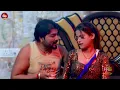 चाँद के ऊपर ले जईब  का   Chand Ke Upar LeJaiba ka#Bhojpuri#RajanSingh​#NehaRaj​#SonaPandey​#