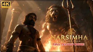 narsimha the last roar full telugu movie 4k ravi teja meera abhi media entertainment