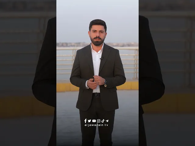 ⁣حلقة جديدة من #برنامج درر العترة تأتيكم من قناة الجوادين تقديم : علي الصحاف