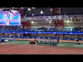 Armory Track Field Center 2023 200m