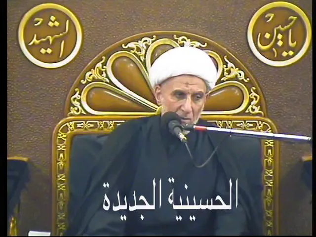 ⁣الشيخ علي سليمان العميري- ليلة ١٧ محرم ١٤٤٠- الحسينية الجديدة - دولة الكويت