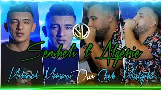 Mohamed Marsaoui Duo Cheb Mustapha Semheli L Algérie سمحيلي لالجيري Tik Tok 2021 