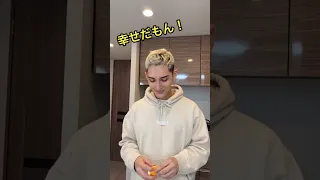 TikTok 可愛くてごめん 歌わせてみた 可愛くてごめん Feat かぴ HoneyWorks  TikTok 可愛くてごめん 歌わせてみた 可愛くてごめん Feat かぴ HoneyWorks