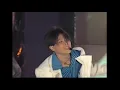 쿨 - 운명 TV가요20 1996.12