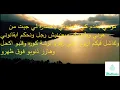 Balti - Haha (paroles)
