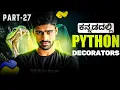 Python in Kannada - Decorators First Class Citizens Logging Full Course for Beginners